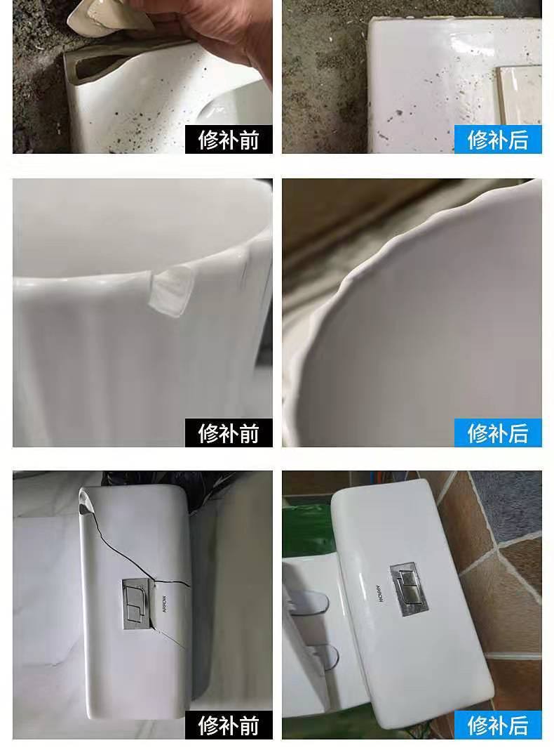马桶瓷体有裂缝漏水怎么修复(马桶瓷体有裂缝漏水怎么修复呢)