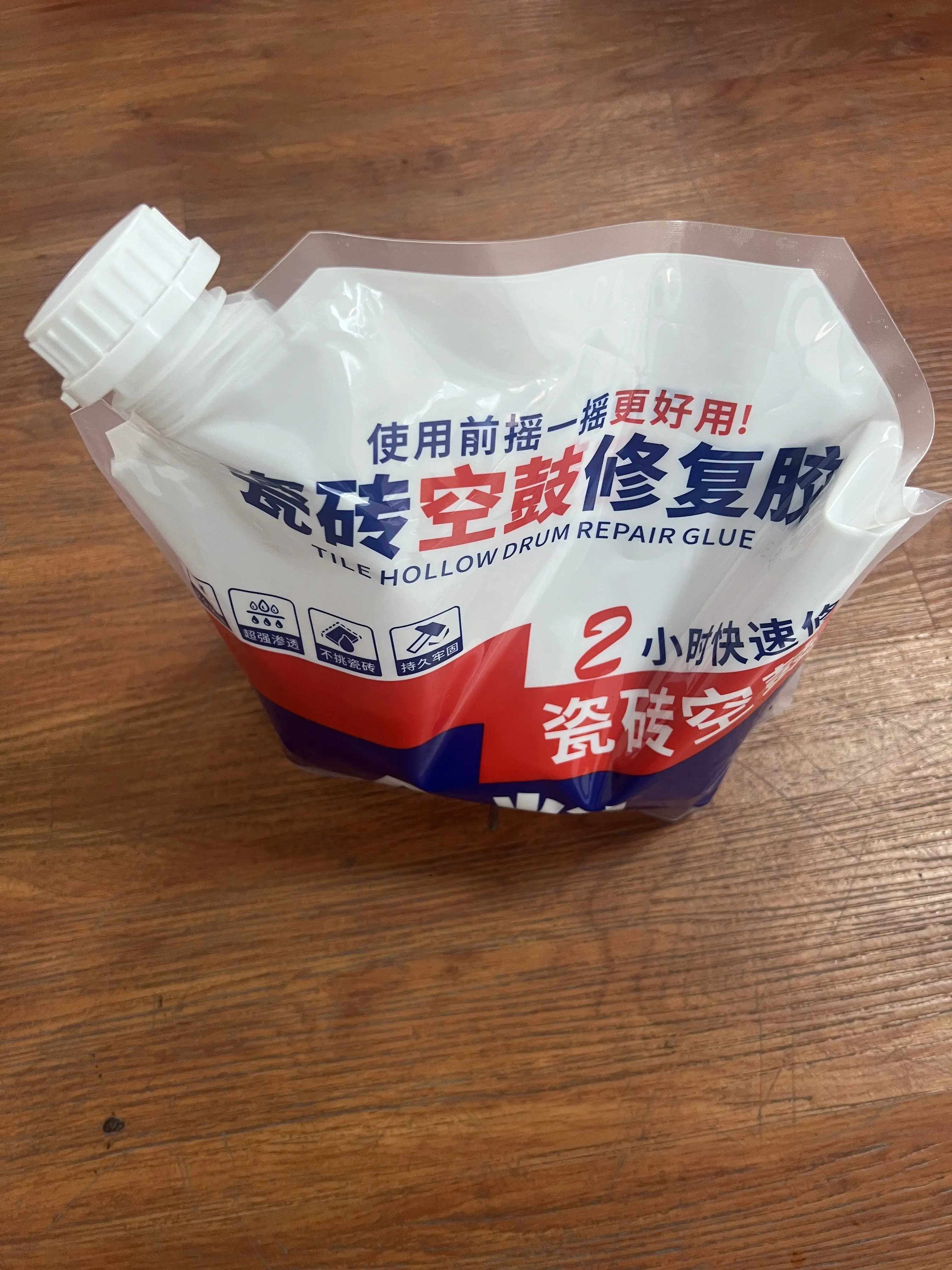 瓷砖空鼓打胶多少一斤正常图片(瓷砖空鼓打胶多少一斤正常图片大全)